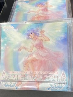 （分類：）位於 。 由 kwc2104 提交（商品編號 1264079113，圖片 1）。簡介： 。