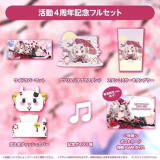 （分類：）位於 。 由 ry0927 提交（商品編號 1264062944，圖片 1）。簡介： 。