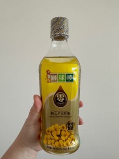 （分類：）位於 。 由 scchoi_sharing 提交（商品編號 1263972307，圖片 1）。簡介： 。