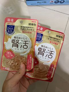 #貓罐頭 #貓餐包 日本寵物餐包
