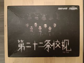 （分類：）位於 。 由 table1201 提交（商品編號 1263982640，圖片 1）。簡介： 。