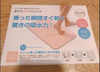 （分類：）位於 。 由 youngfire.25676d 提交（商品編號 1263998259，圖片 1）。簡介： 。