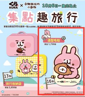 由 aqq87223 (刊登 ID 1263996939，圖片 1) 提交，位於 的 (類別：)，說明：。