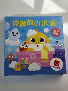 （分類：）位於 。 由 kolov 提交（商品編號 1263899426，圖片 1）。簡介： 。