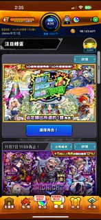 （分類：）位於 。 由 wujoe1126 提交（商品編號 1264071085，圖片 1）。簡介： 。