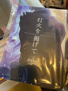 （分類：）位於 。 由 sell_nnnnn 提交（商品編號 1263949885，圖片 1）。簡介： 。