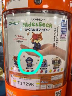 （分類：）位於 。 由 vichtong 提交（商品編號 1263979688，圖片 1）。簡介： 。