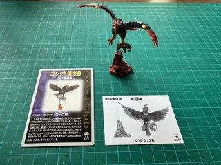 （分類：）位於 。 由 _blackbean 提交（商品編號 1263907328，圖片 1）。簡介： 。