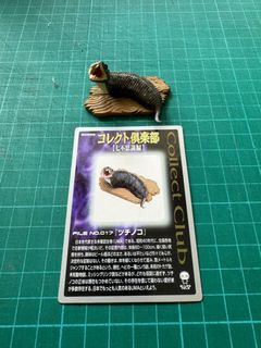 （分類：）位於 。 由 _blackbean 提交（商品編號 1263906440，圖片 1）。簡介： 。