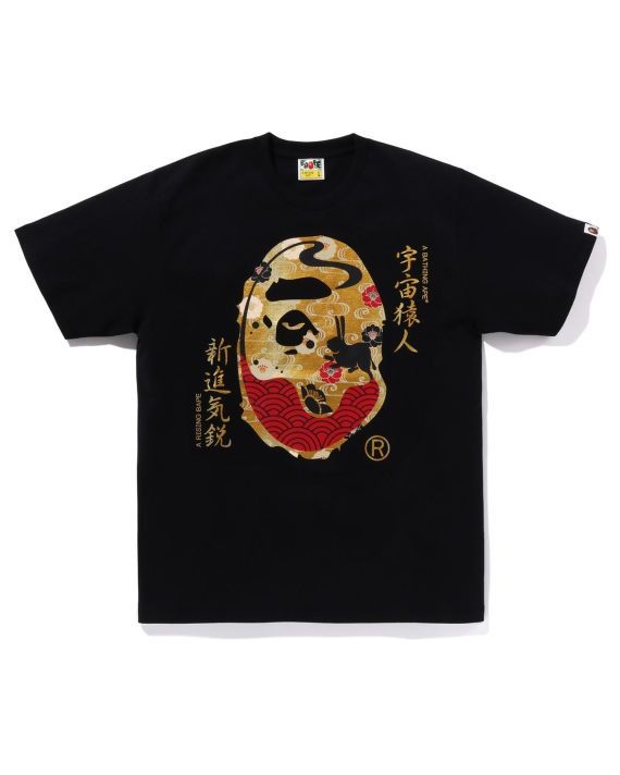 現貨BAPE Moon Japan Ape Head Tee, 男裝, 上身及套裝, T-shirt、恤衫