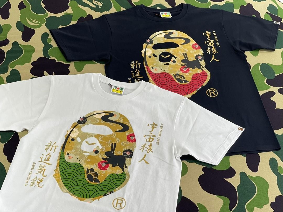 現貨BAPE Moon Japan Ape Head Tee, 男裝, 上身及套裝, T-shirt、恤衫