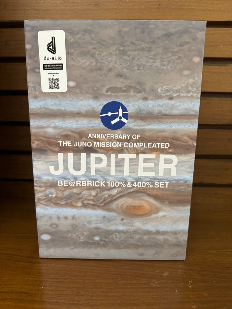 JUPITER BE@RBRICK 100％ & 400％　木星　ジュピター