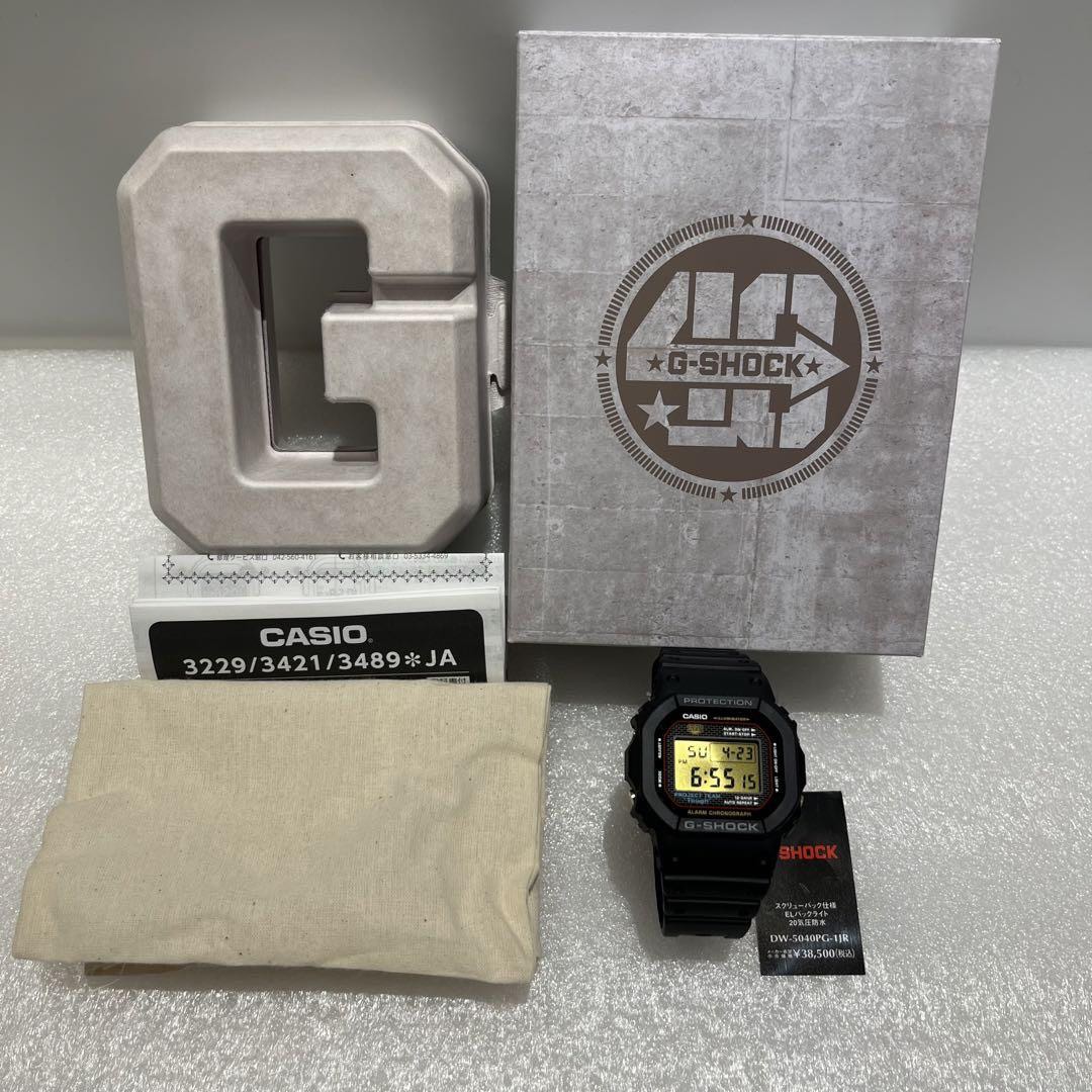 日版Casio G shock 40週年DW-5040PG-1JR DW5040PG-1 經典復刻版限量版