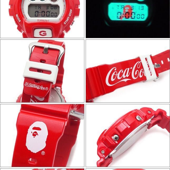 G shock x discount bape x coca cola