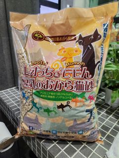 （分類：）位於 。 由 urbanoxide 提交（商品編號 1263908001，圖片 1）。簡介： 。