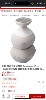 由 Zyang115 (刊登 ID 1264042701，圖片 1) 提交，位於 的 (類別：)，說明：。