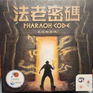 （分類：）位於 。 由 uihcoos 提交（商品編號 1264007928，圖片 1）。簡介： 。