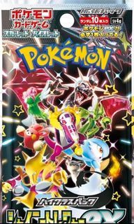 (專門店取貨)現貨／保單預訂 官方單 Ptcg Pokemon Card 日本版 日版 SV4A 閃色寶藏EX  原盒 直接官方品