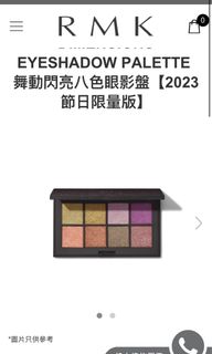（分類：）位於 。 由 maylui1211 提交（商品編號 1264047940，圖片 1）。簡介： 。