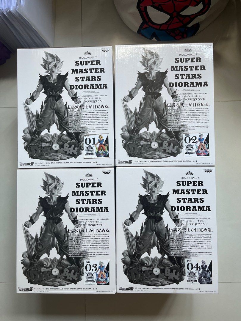 龍珠smsd 超级撒亞人悟空01-04 日版彩色黑白Banpresto Super Master