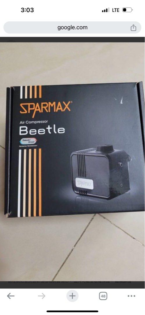 Sparmax