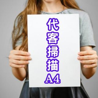 （分類：）位於 。 由 wilson_digital 提交（商品編號 1264072143，圖片 1）。簡介： 。
