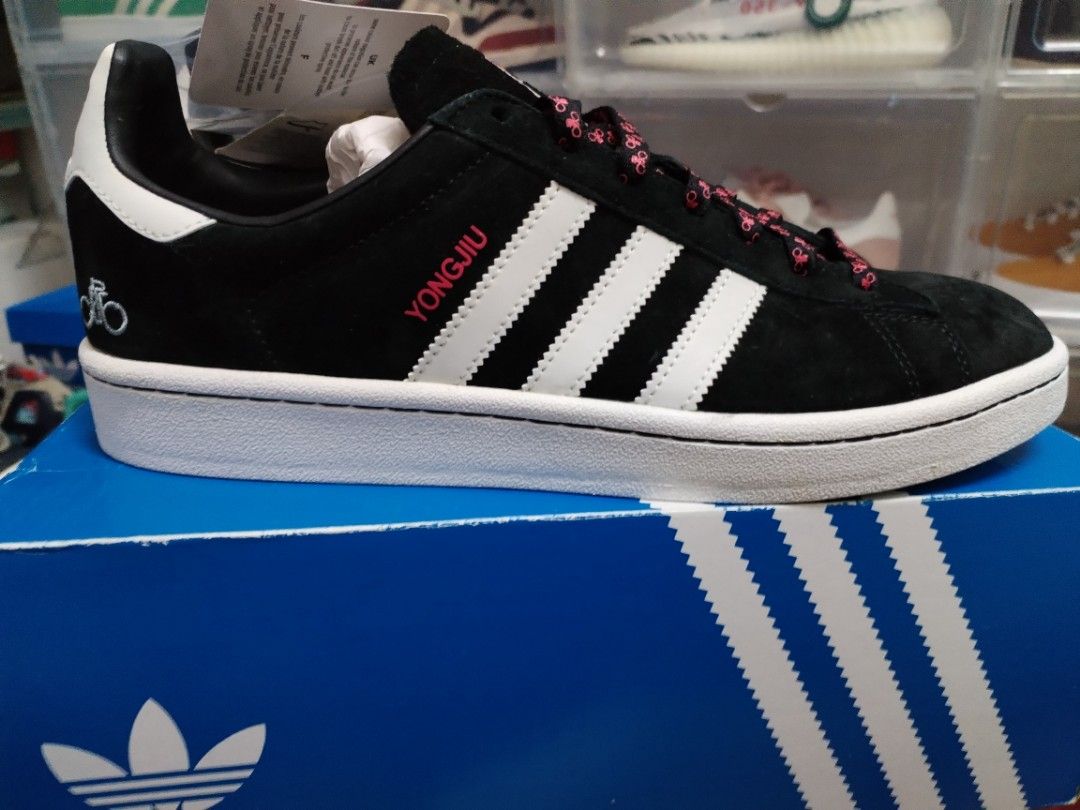 Adidas campus yongjiu online
