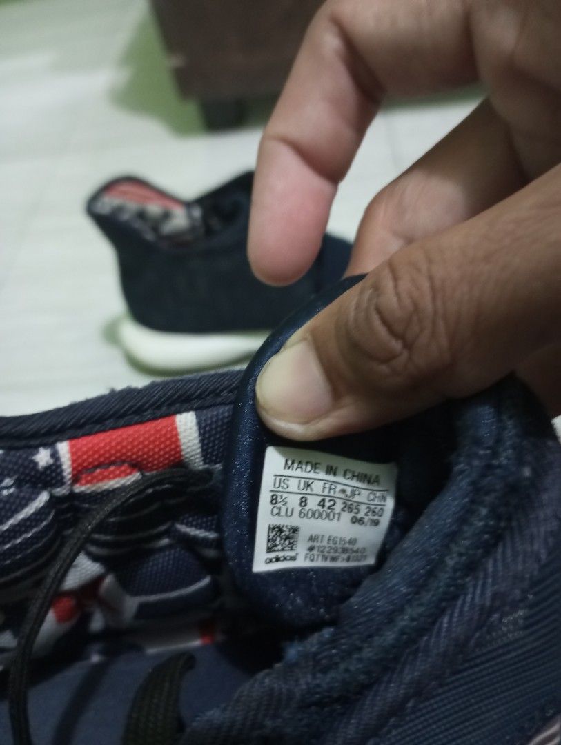 James shop harden 3.0