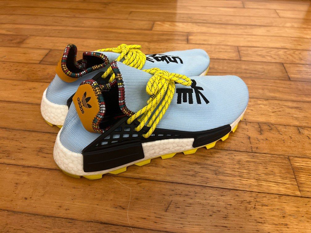 Adidas NMD Hu Pharrell Williams Inspiration Pack Clear Sky