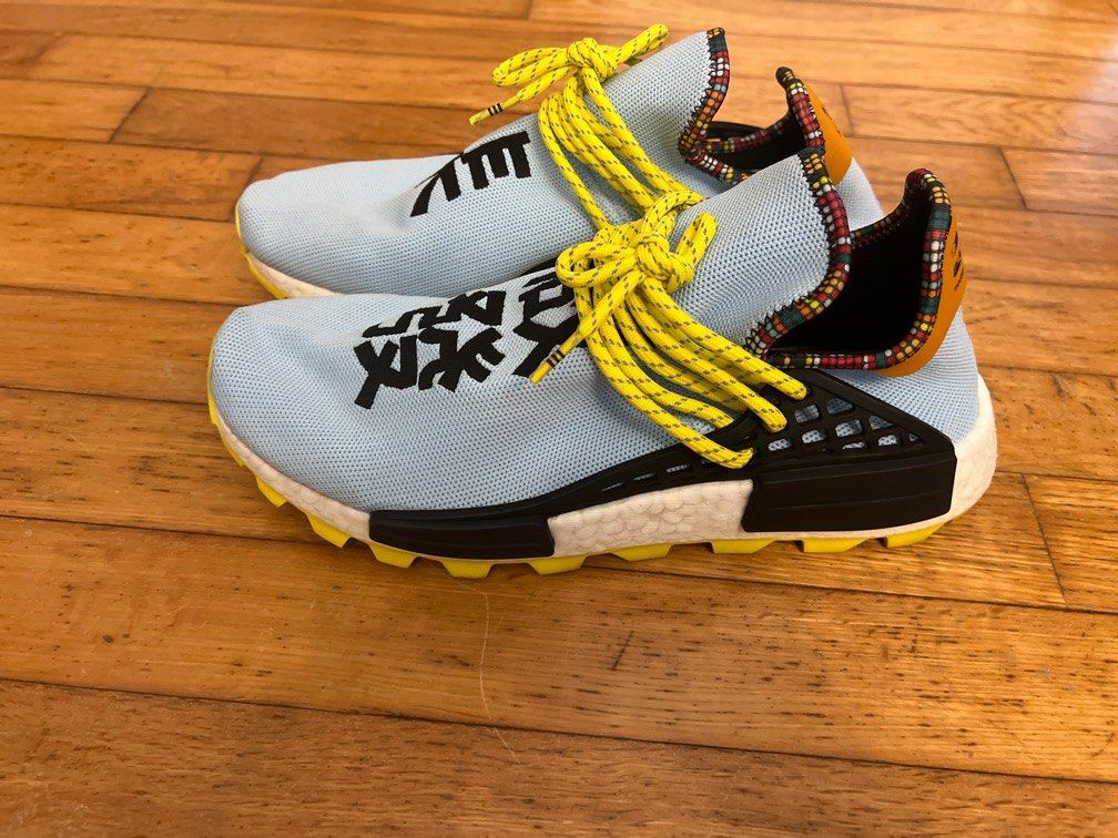 Human race online sky blue