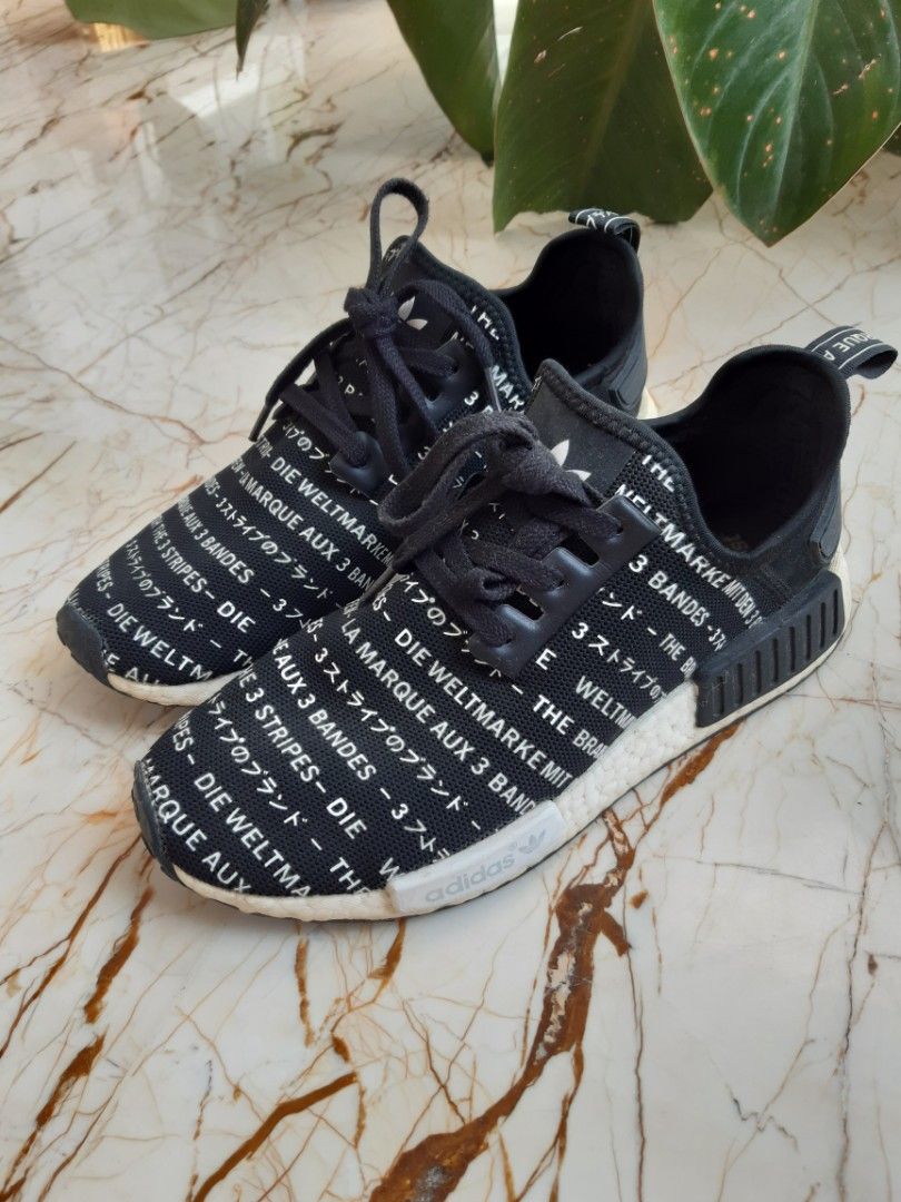 Nmd 8 on sale 3