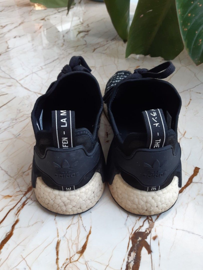 Nmd black shop trico stripes