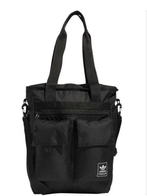 Adidas originals 11 deals tote backpack