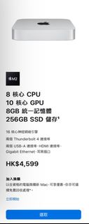 （分類：）位於 。 由 chrisssr 提交（商品編號 1264056947，圖片 1）。簡介： 。