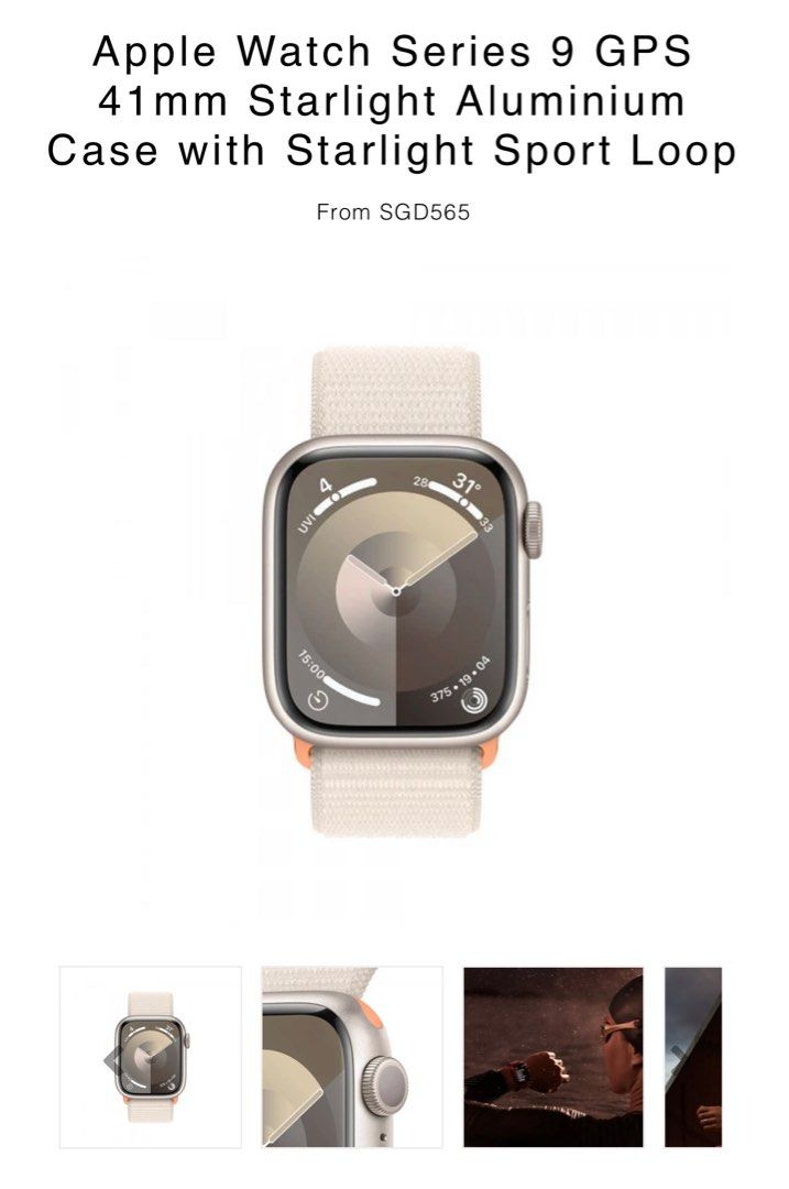 Apple Watch Series 9 - 45mm - GPS + Cellular - Starlight Aluminum Case - Starlight Sport Loop