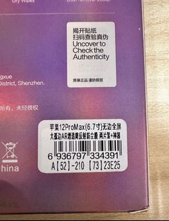 由 hello_bar (刊登 ID 1263949037，圖片 1) 提交，位於 的 (類別：)，說明：。