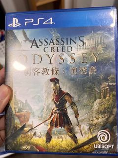 (Category: ) located in . Submitted by gamer2020 (Listing ID 1263996573, Image 1). Description: .