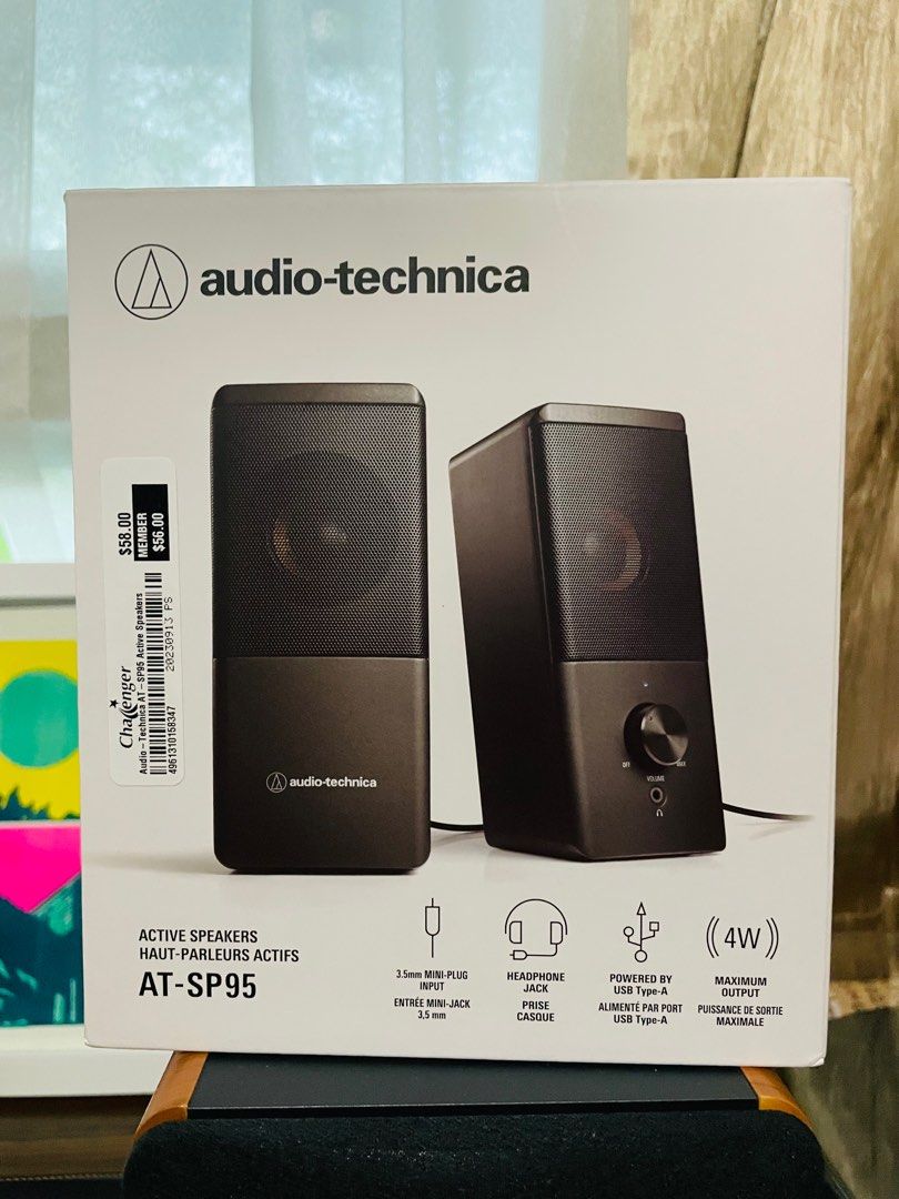 Audio Technica AT-SP95 Active speakers for desktop/turntable/PC, Audio ...