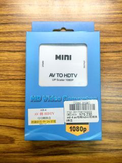 AV to HDMI 轉接頭 AV端子轉換器