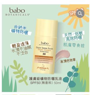 （分類：）位於 。 由 yyds_listing 提交（商品編號 1263913964，圖片 1）。簡介： 。