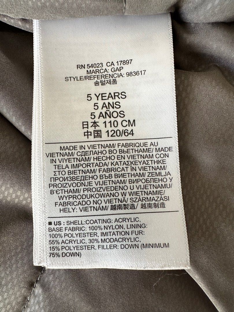 Baby GAP Down Jacket