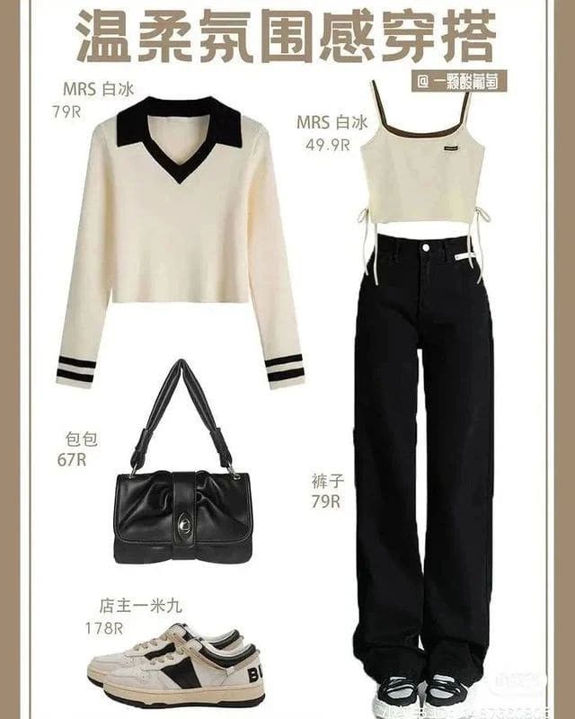 Baju korea online