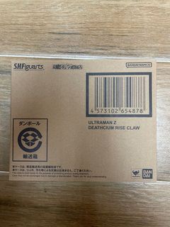 （分類：）位於 。 由 royaldolphin_020bb1 提交（商品編號 1263958219，圖片 1）。簡介： 。