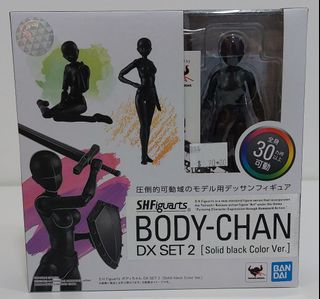 S.H.Figuarts Body-chan Sports Edition DX Set: Birdie Wing Ver.