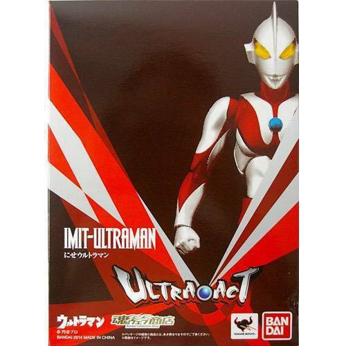 Bandai Tamashii Nations Ultra Act Imit Ultraman Hobbies And Toys Toys