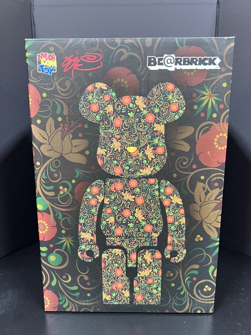 人気提案 【美品、希少】BE@RBRICK SSUR 100% & 400% その他 - en