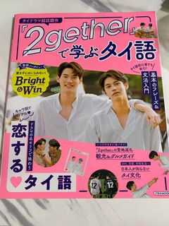 （分類：）位於 。 由 astrid_y 提交（商品編號 1263981474，圖片 1）。簡介： 。