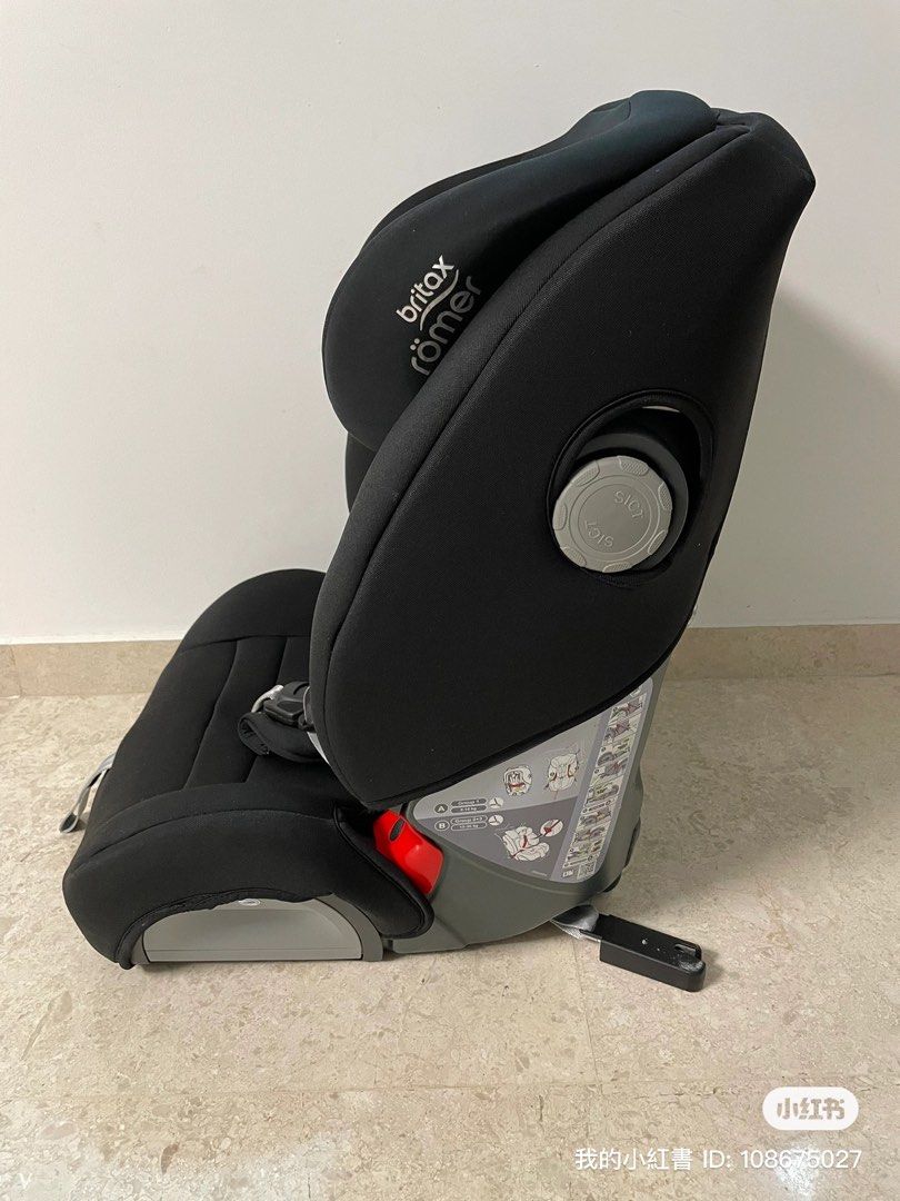 BRITAX EVOLVA 123 Car Seat, Babies & Kids, Going Out, Car Seats on