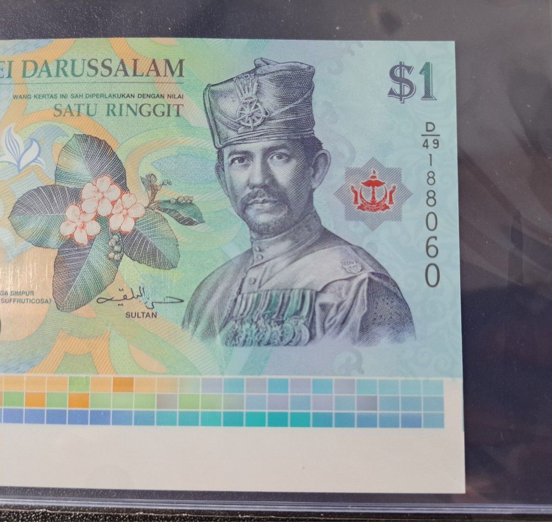 Buy counterfeit 1$ Brunei dollars online