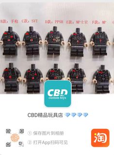 （分類：）位於 。 由 lonelykatyusha 提交（商品編號 1264020114，圖片 1）。簡介： 。